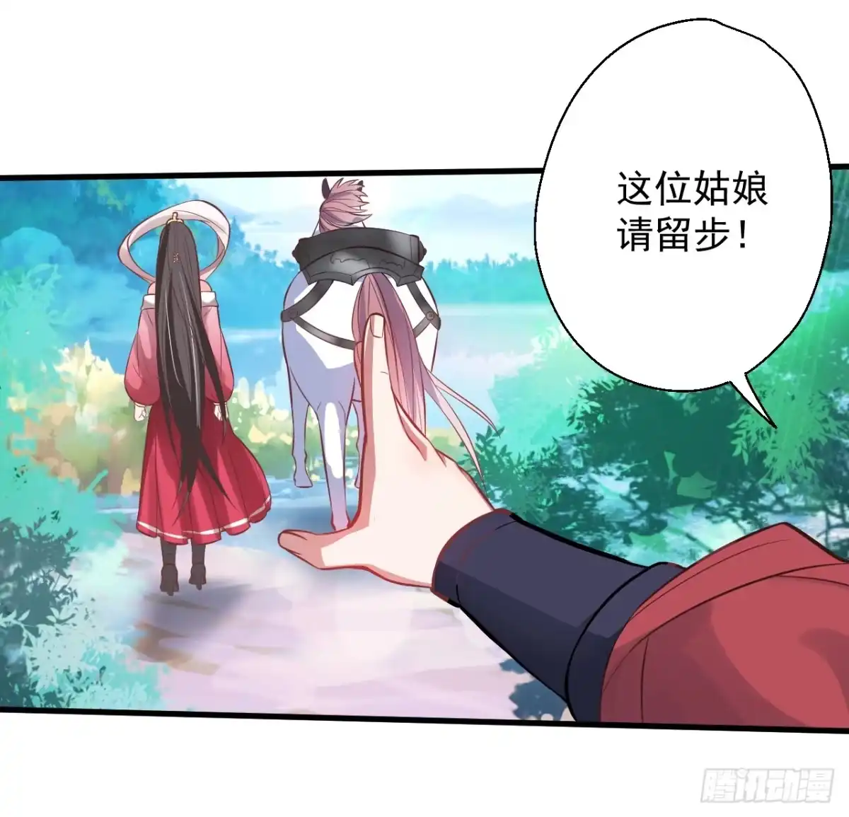 第56页