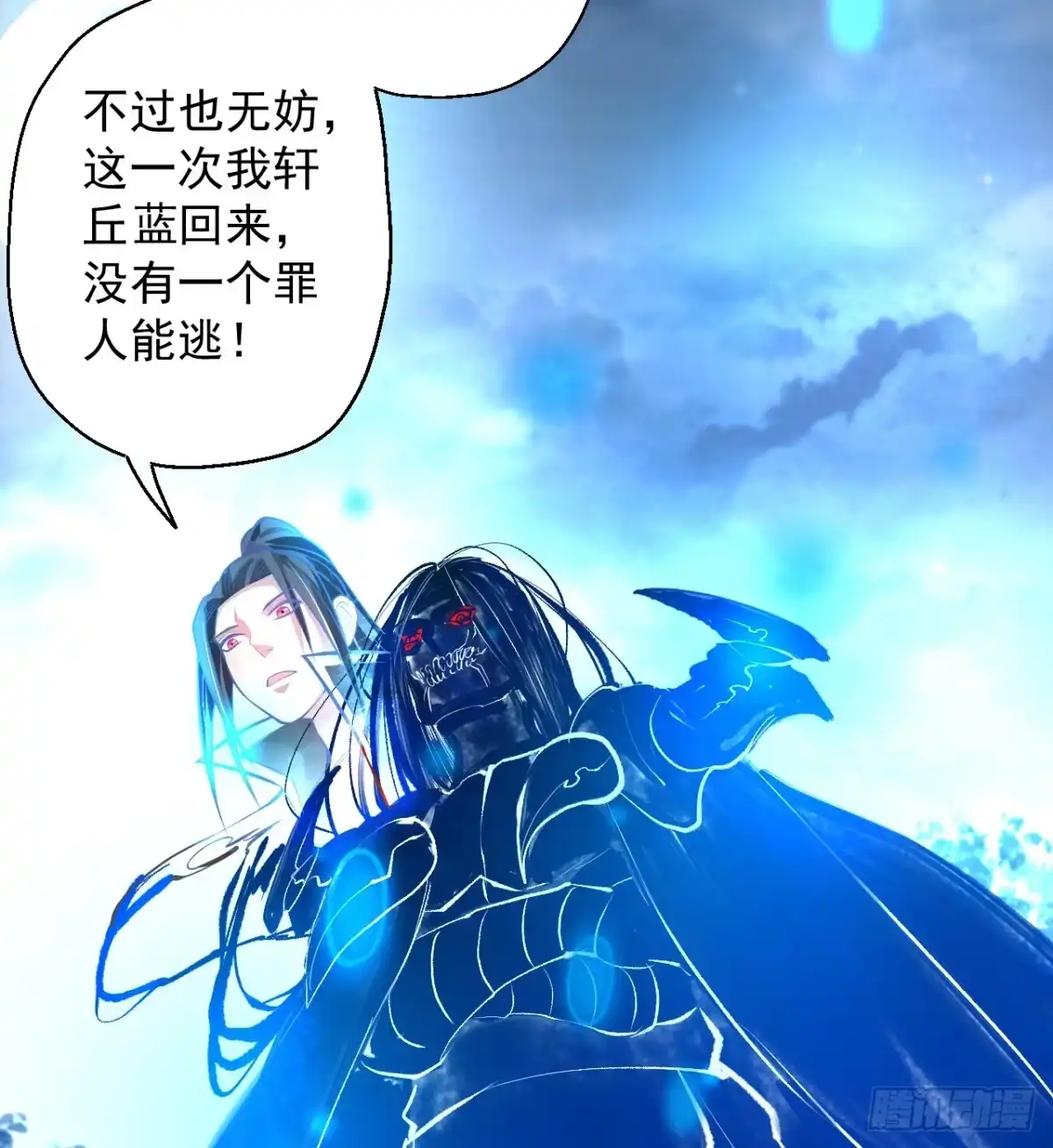 第84页