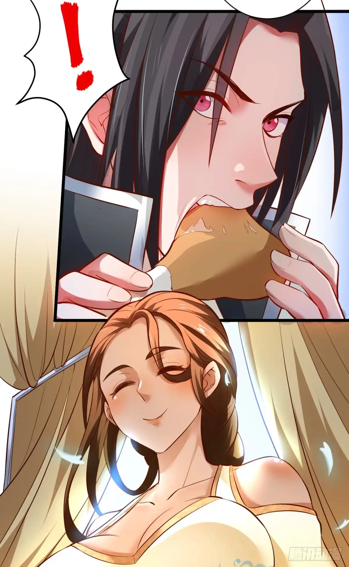第41页