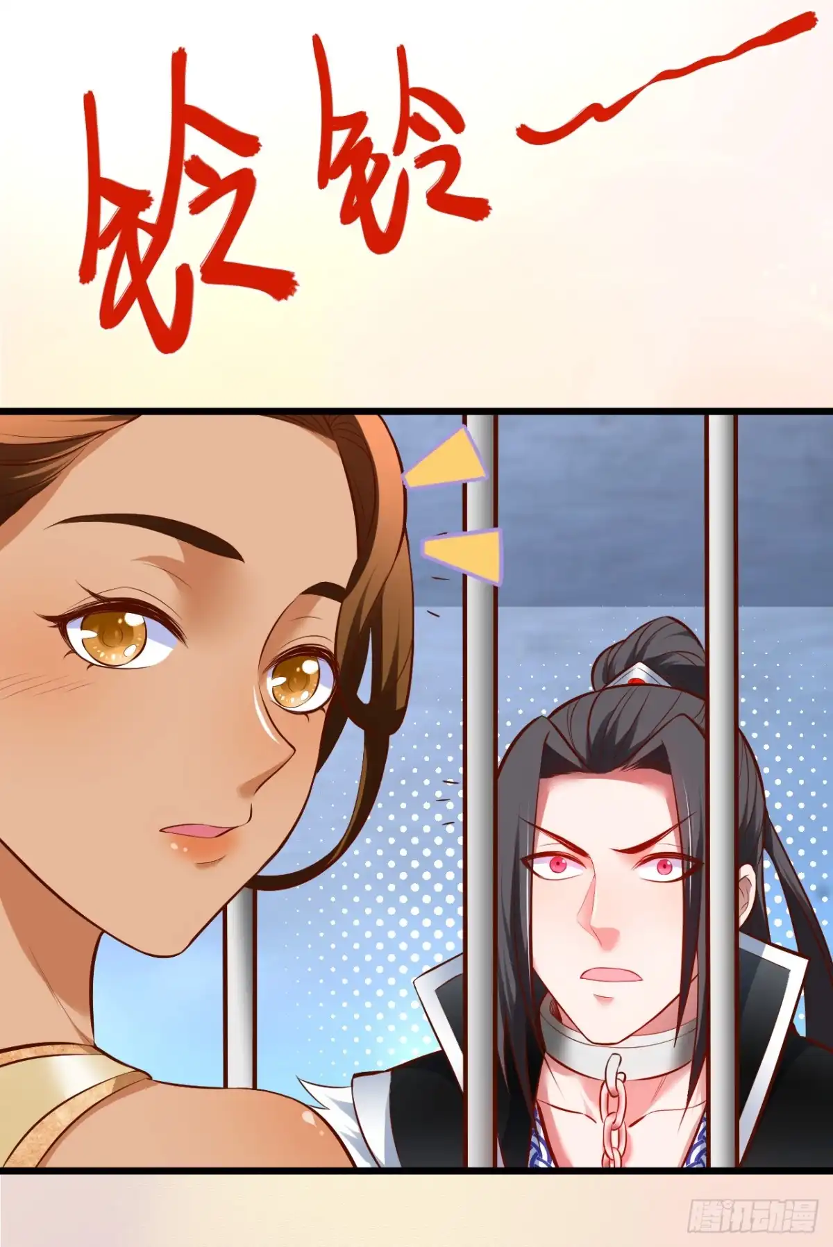 第45页