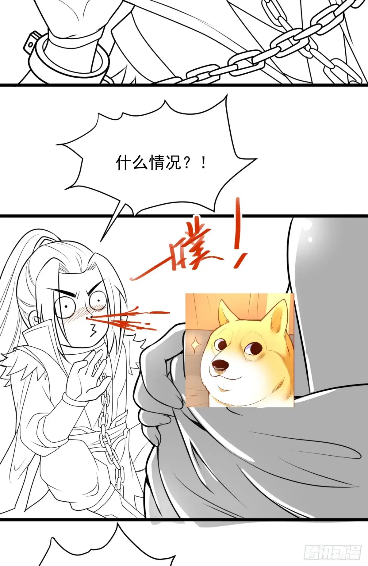 第57页