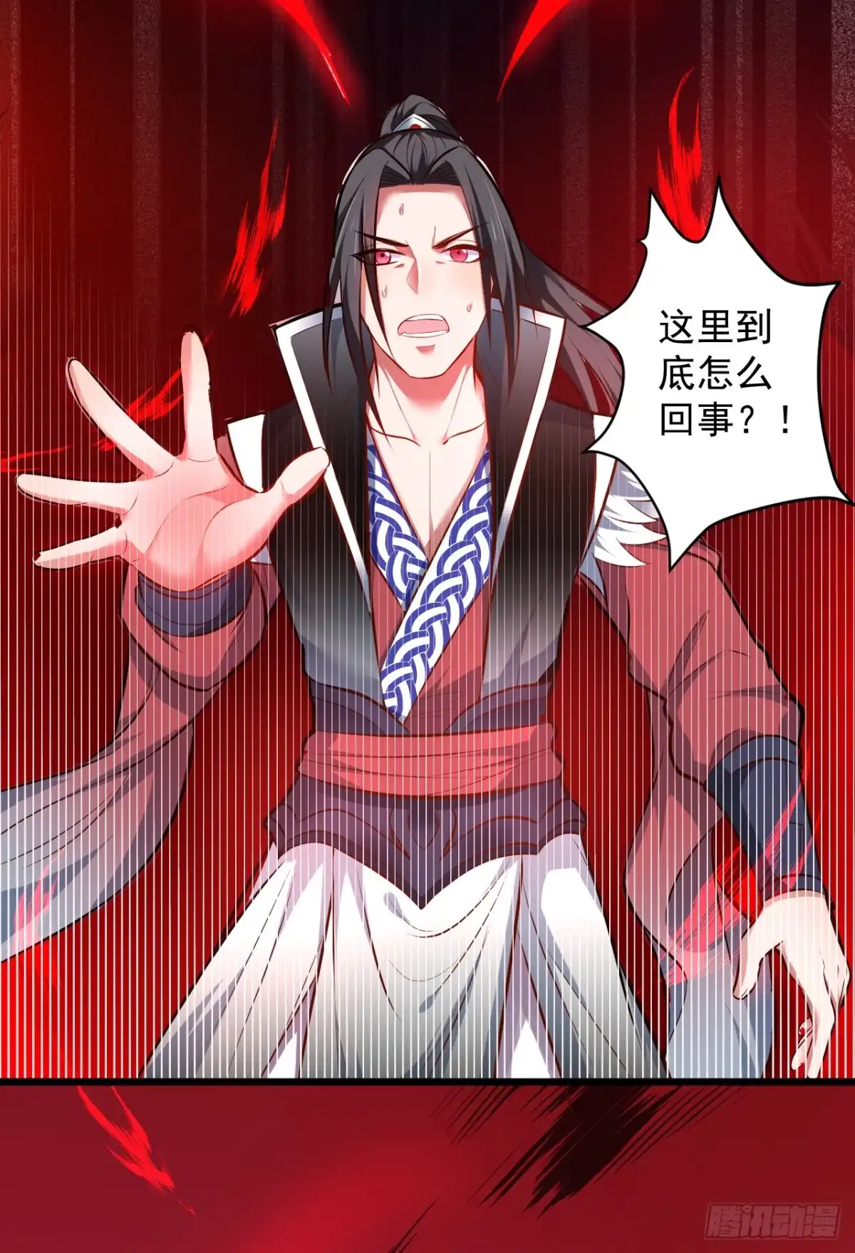 第50页