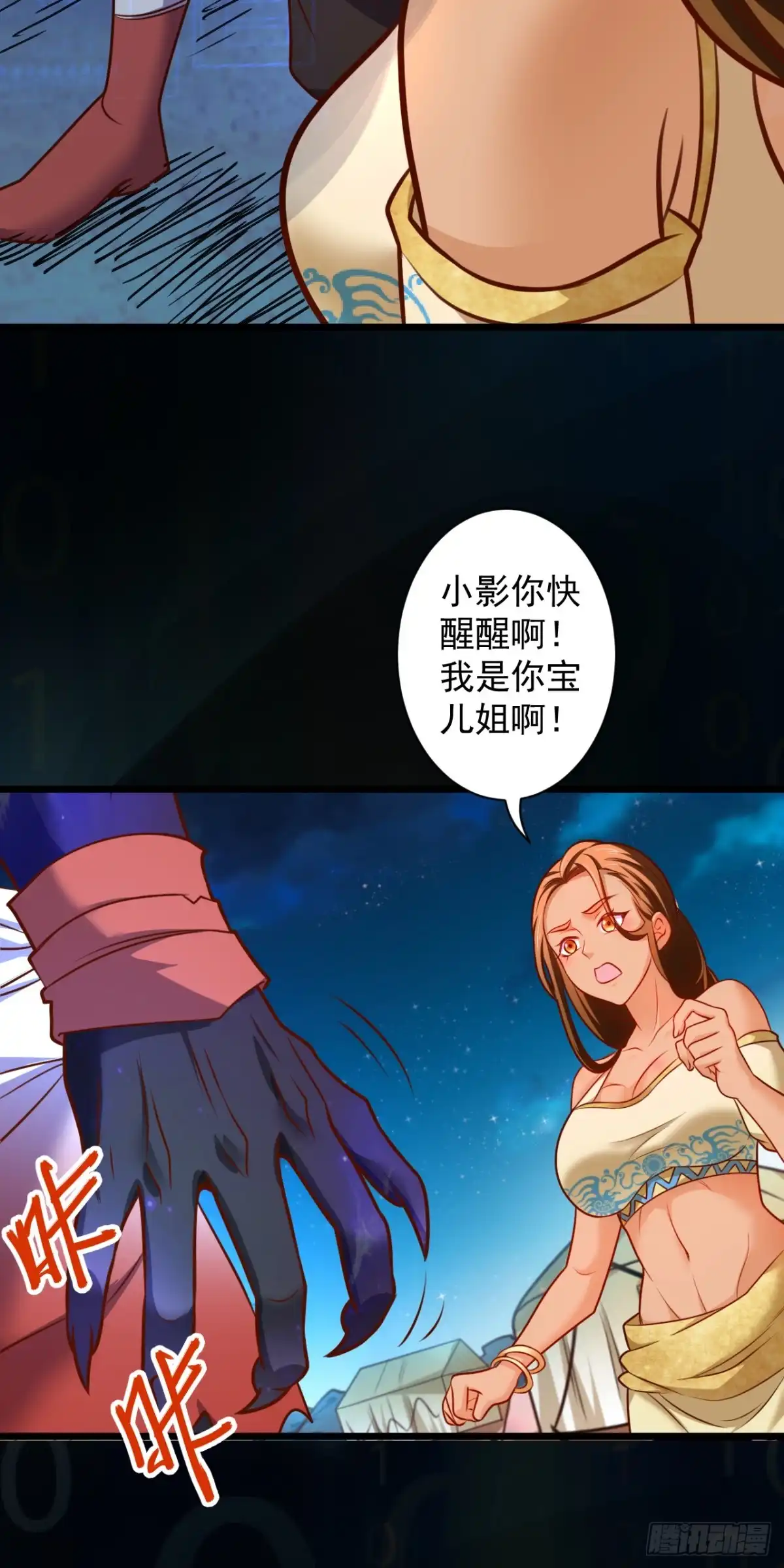第35页