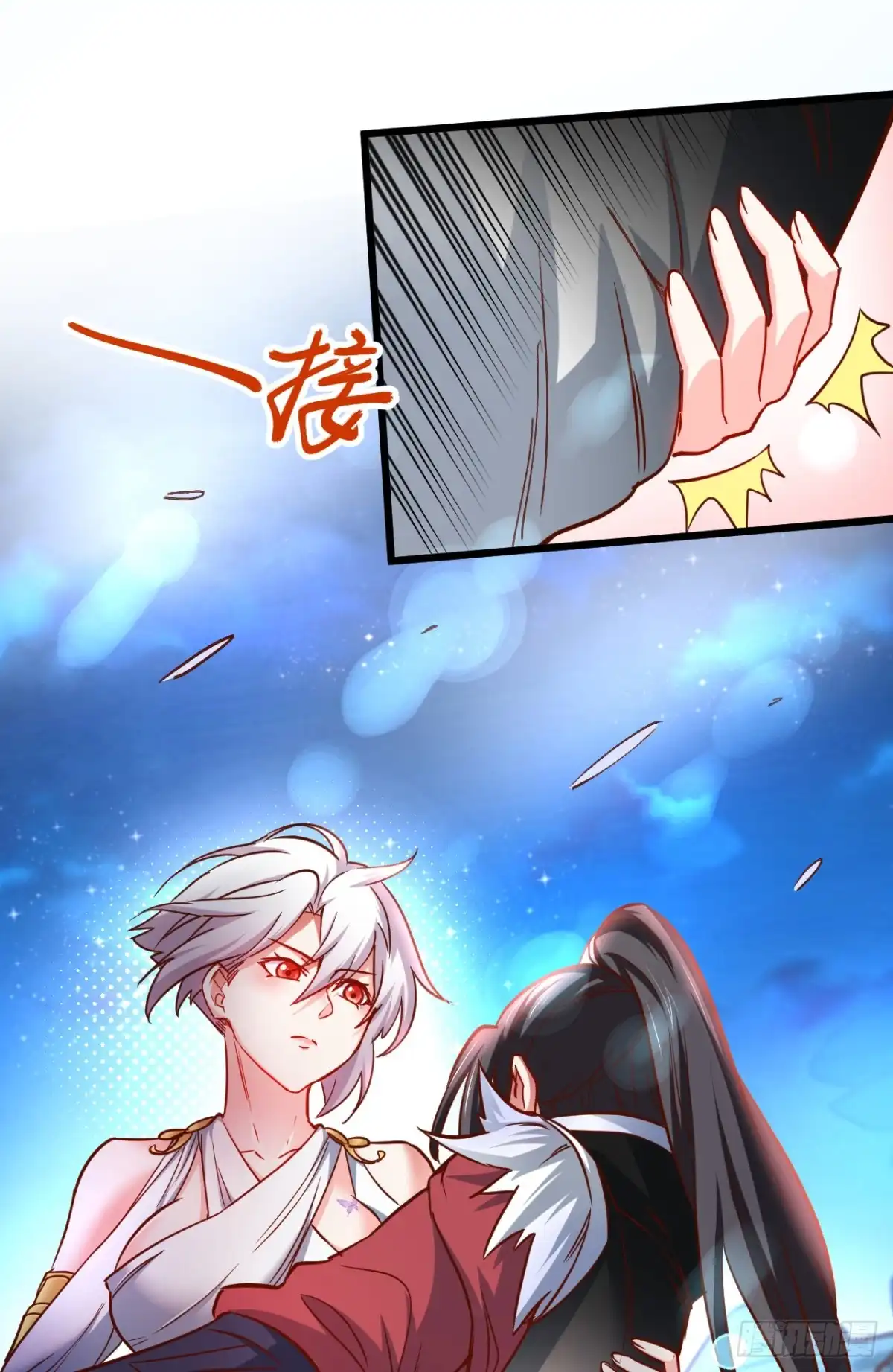 第51页