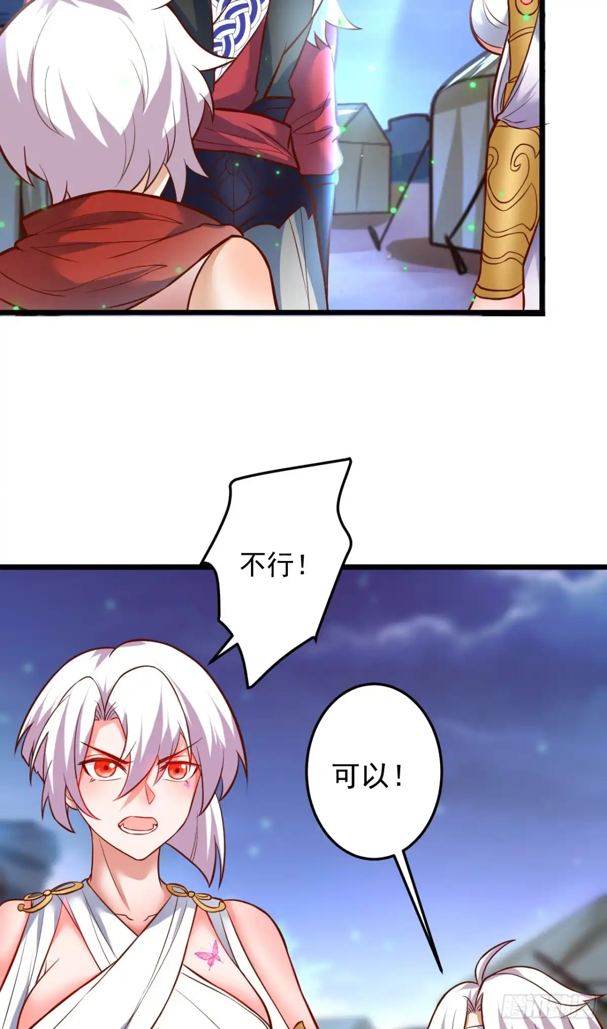 第49页