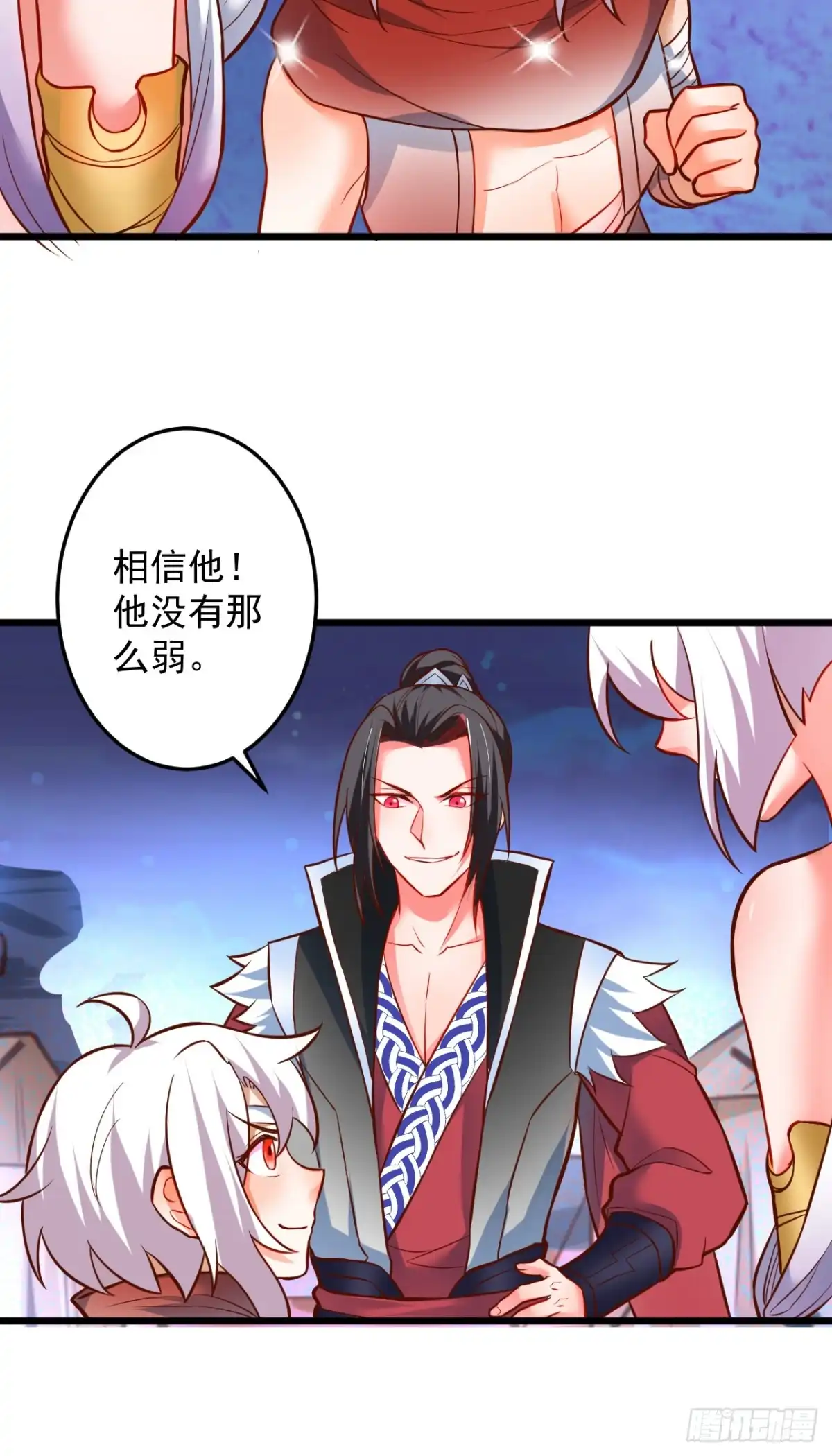 第51页