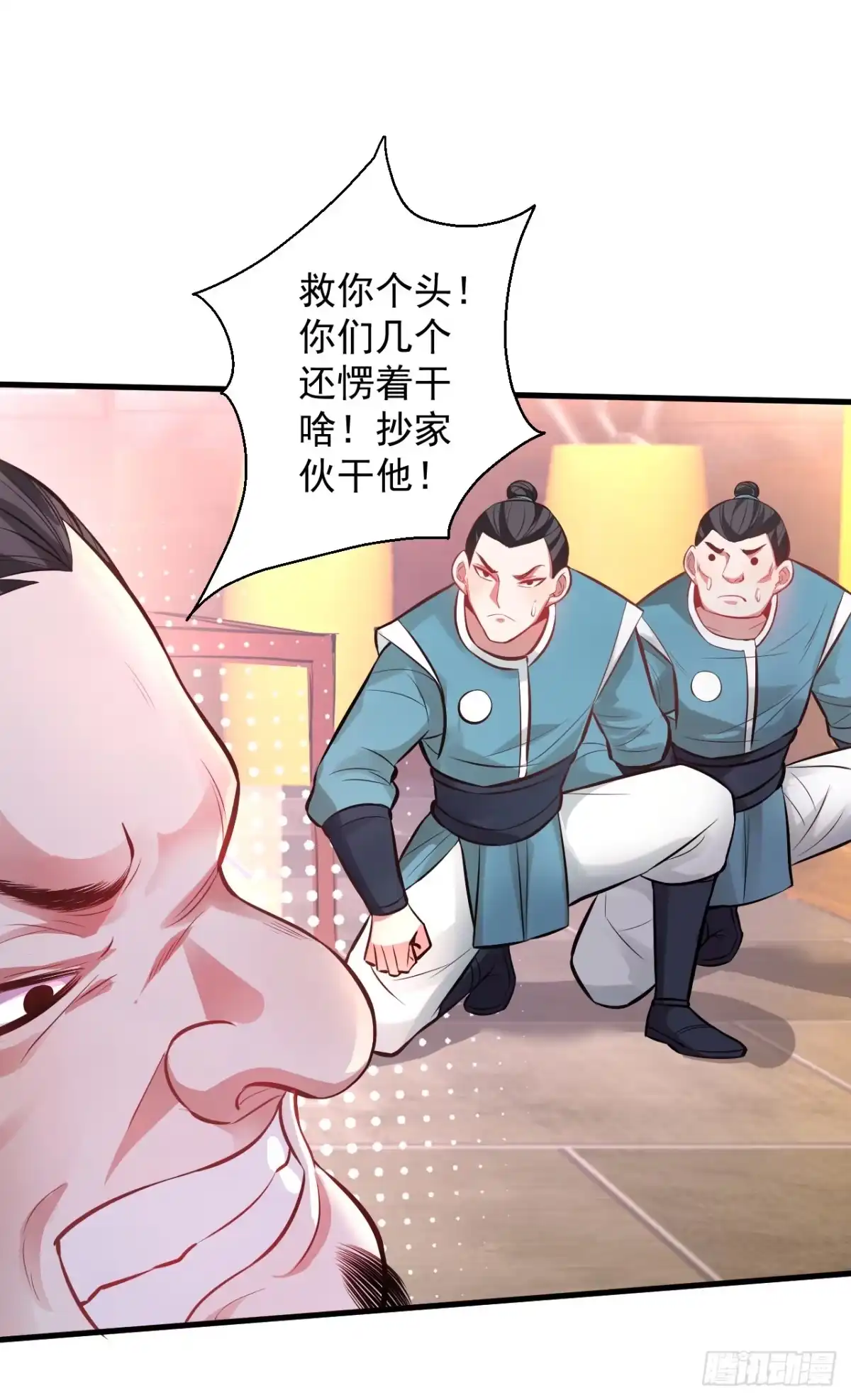 第104页