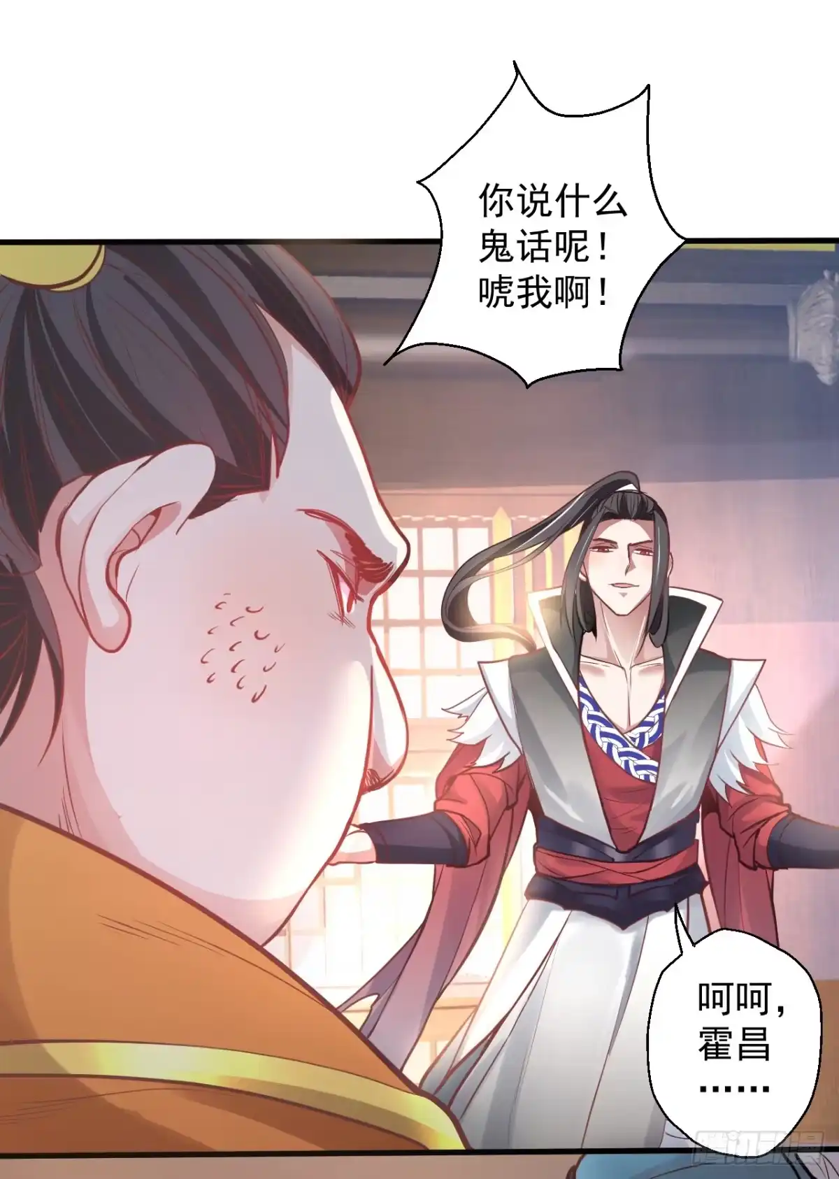 第107页