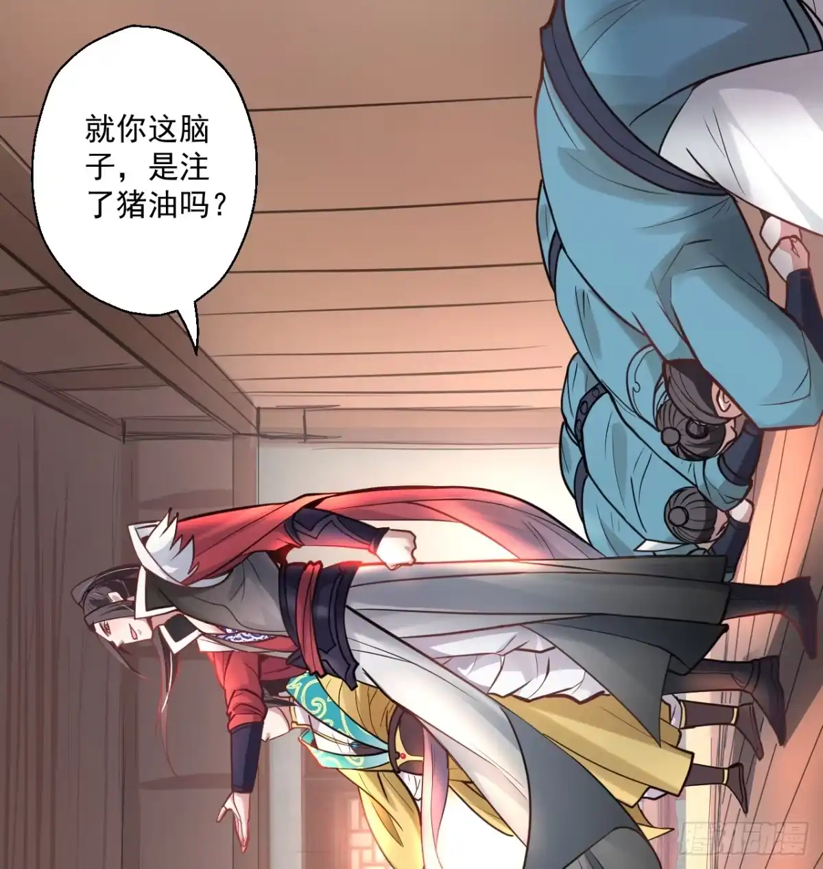 第108页