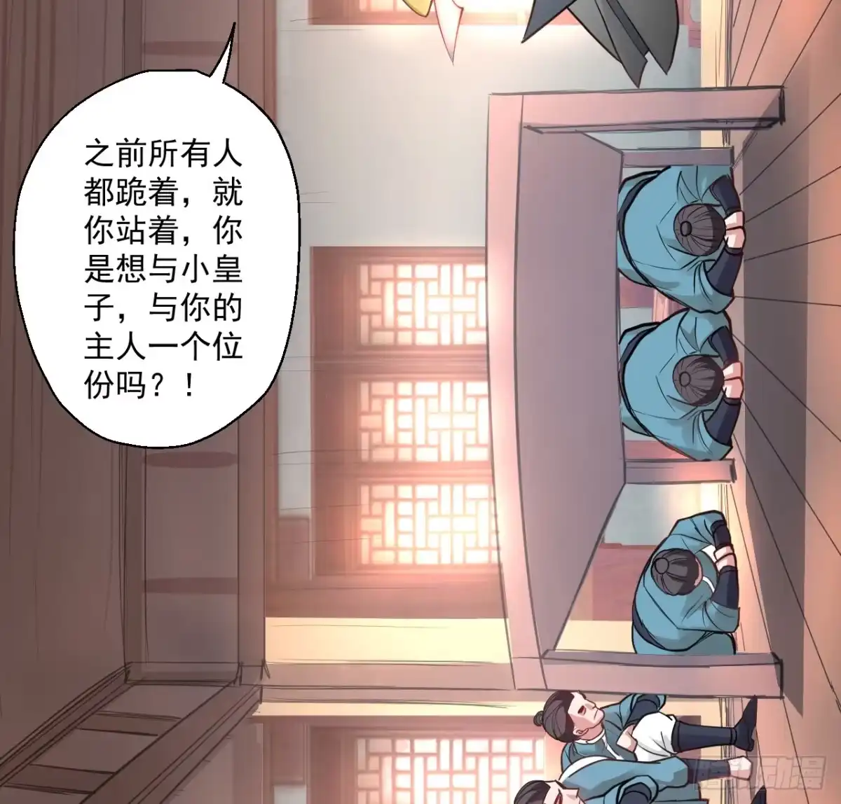 第109页