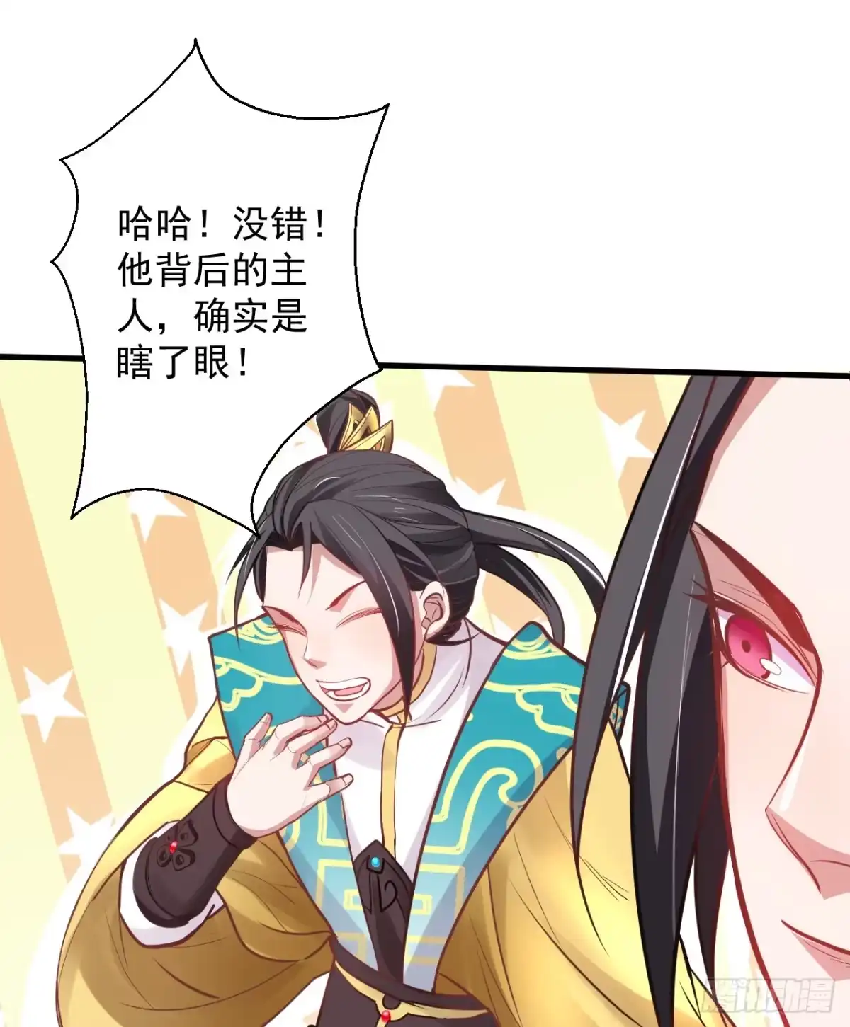第115页