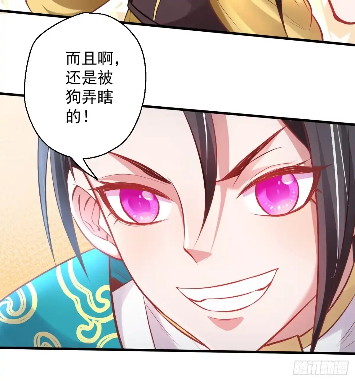 第116页