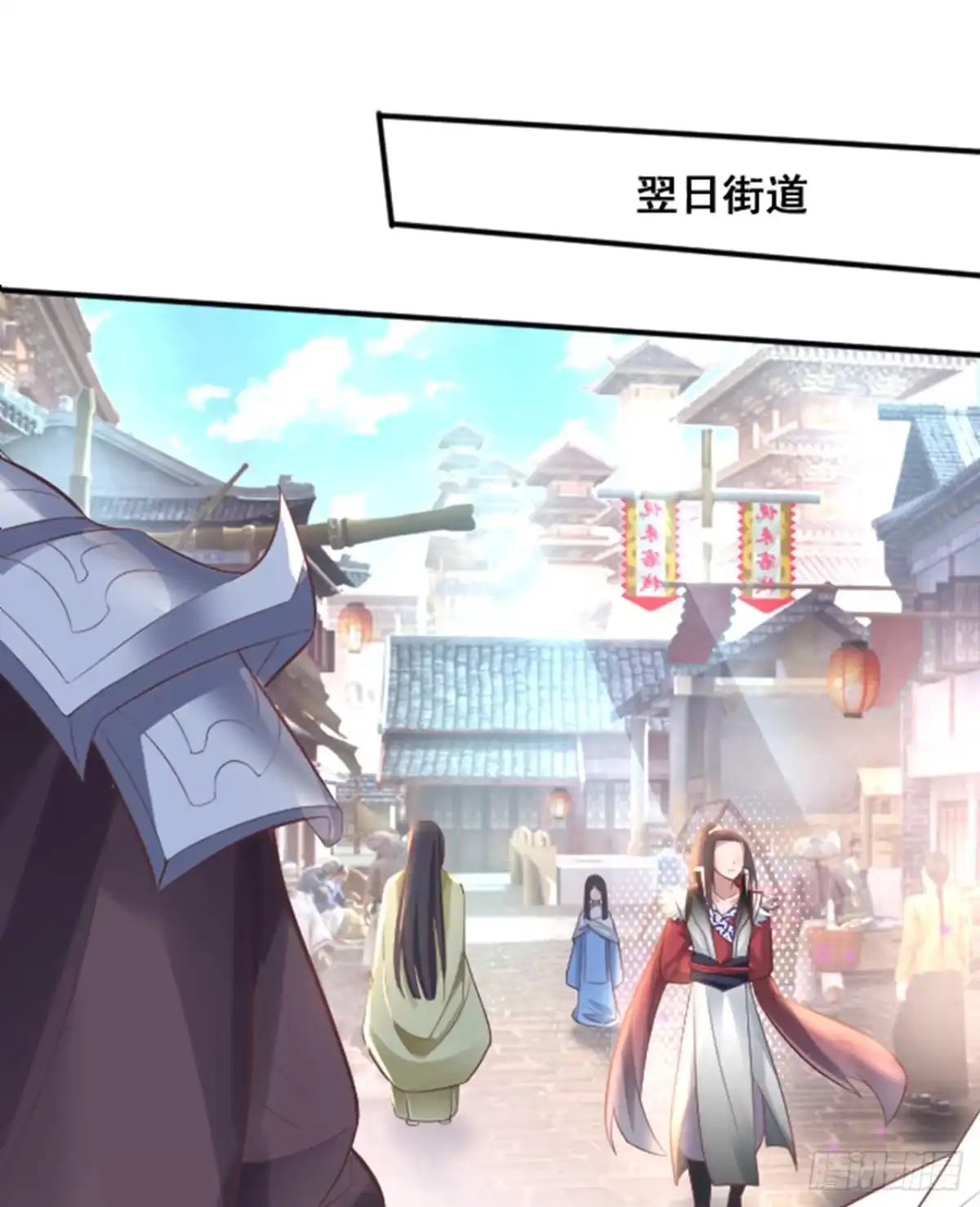 第125页