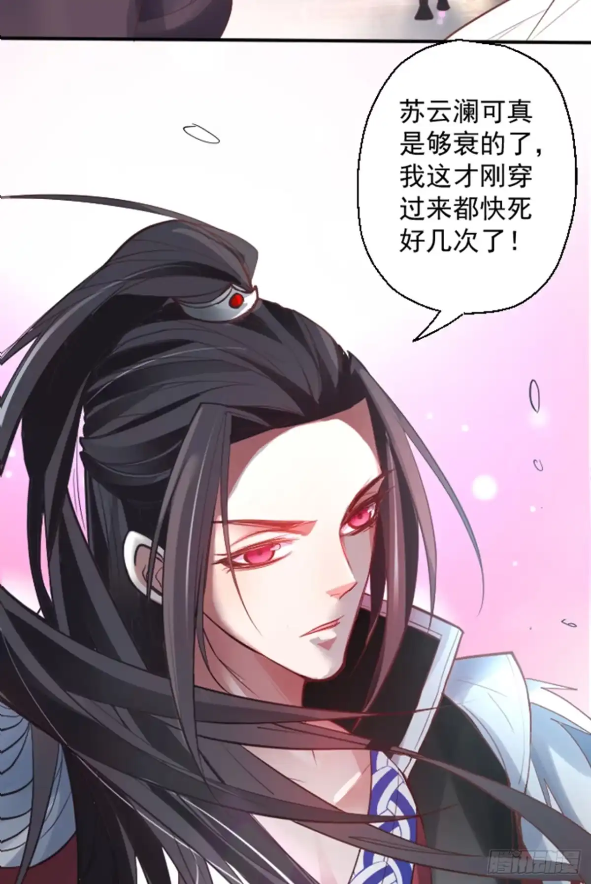 第126页
