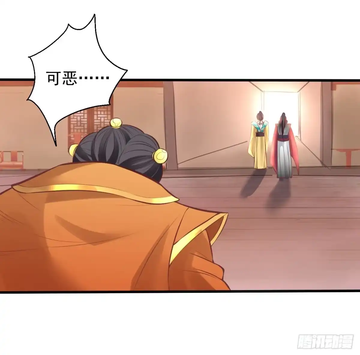 第128页