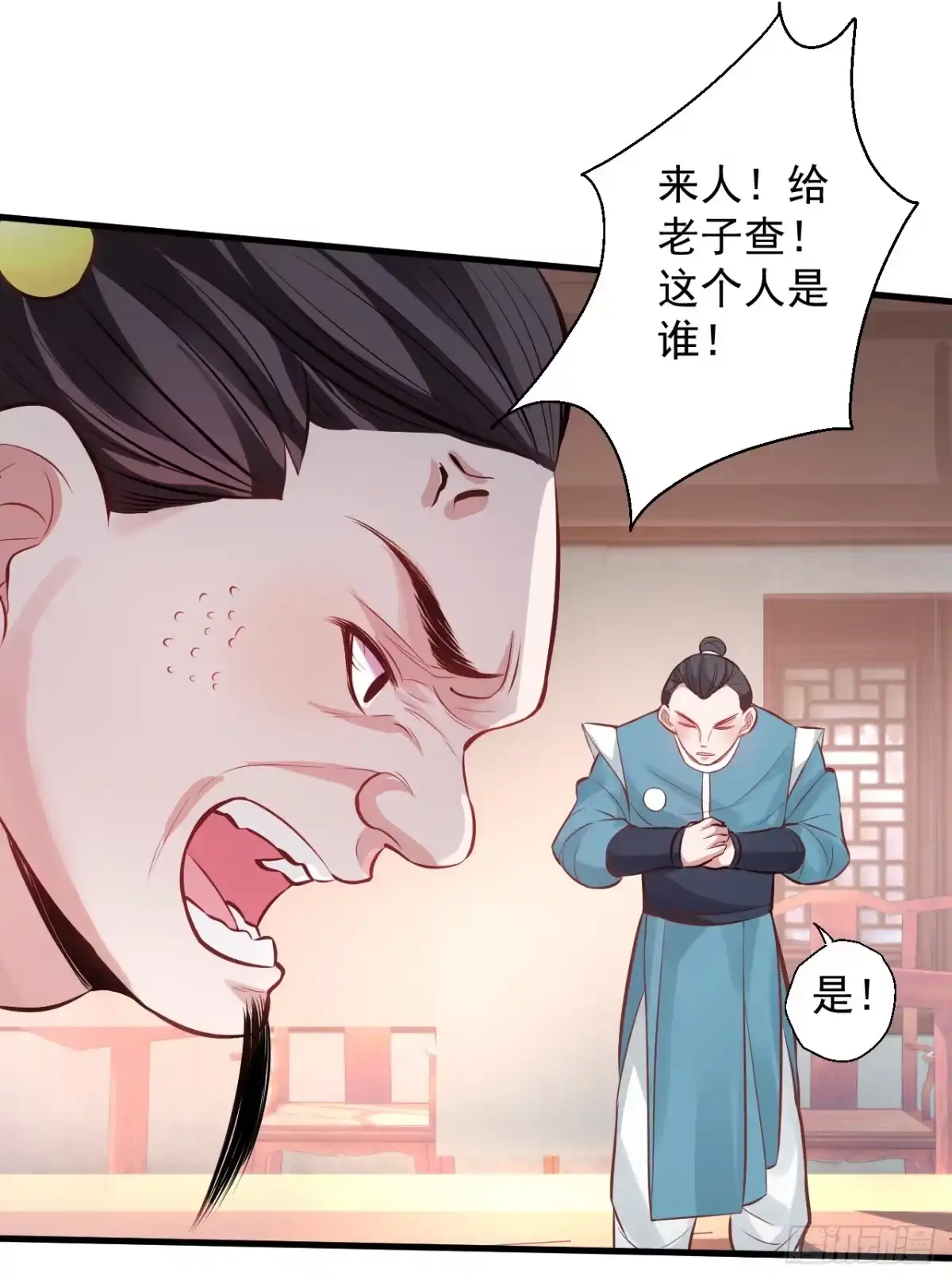 第130页