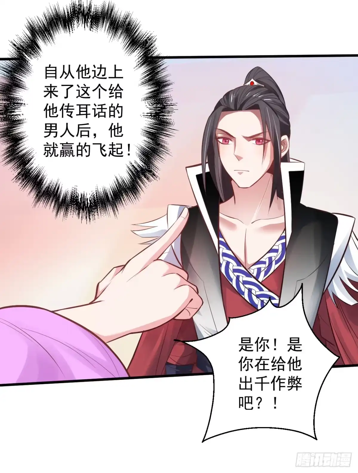 第62页