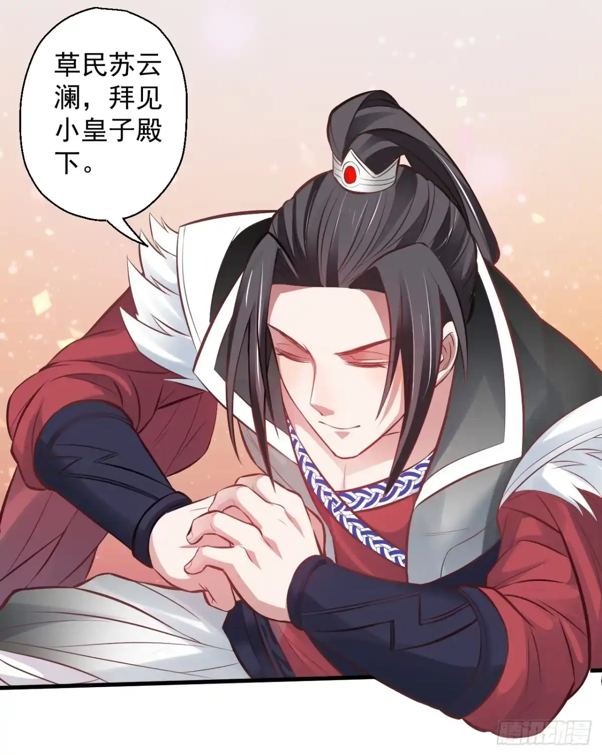 第77页