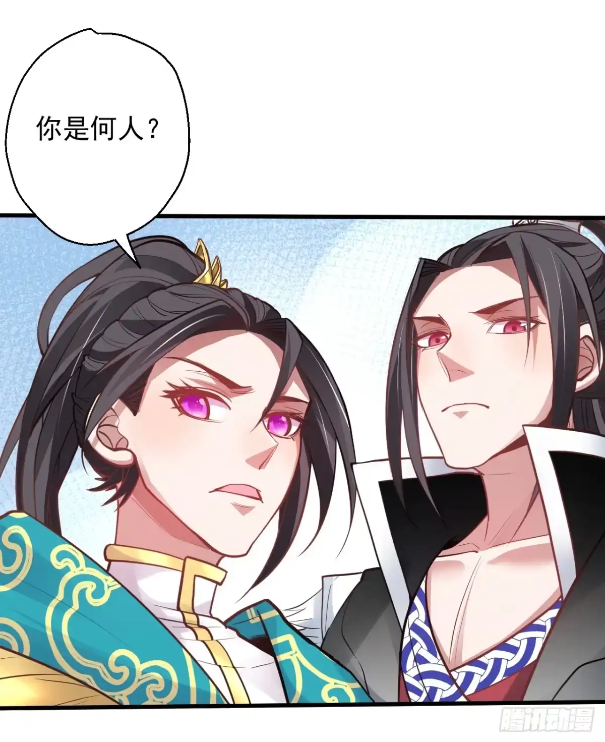 第83页