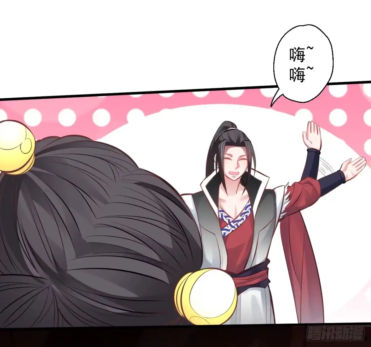 第94页