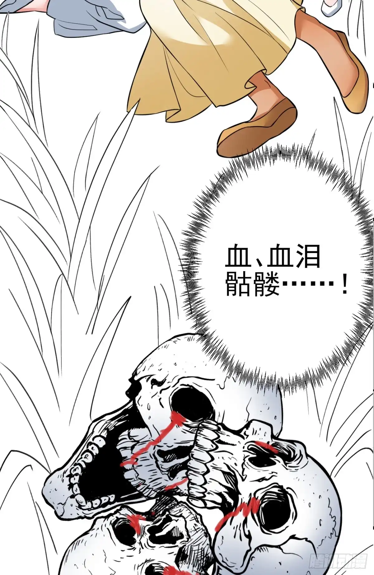 第46页