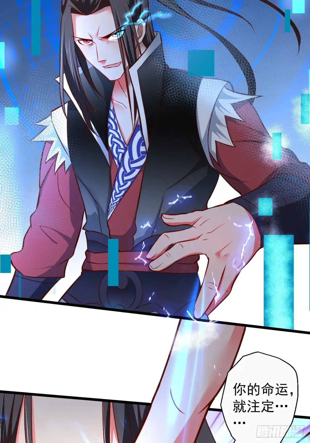 第35页