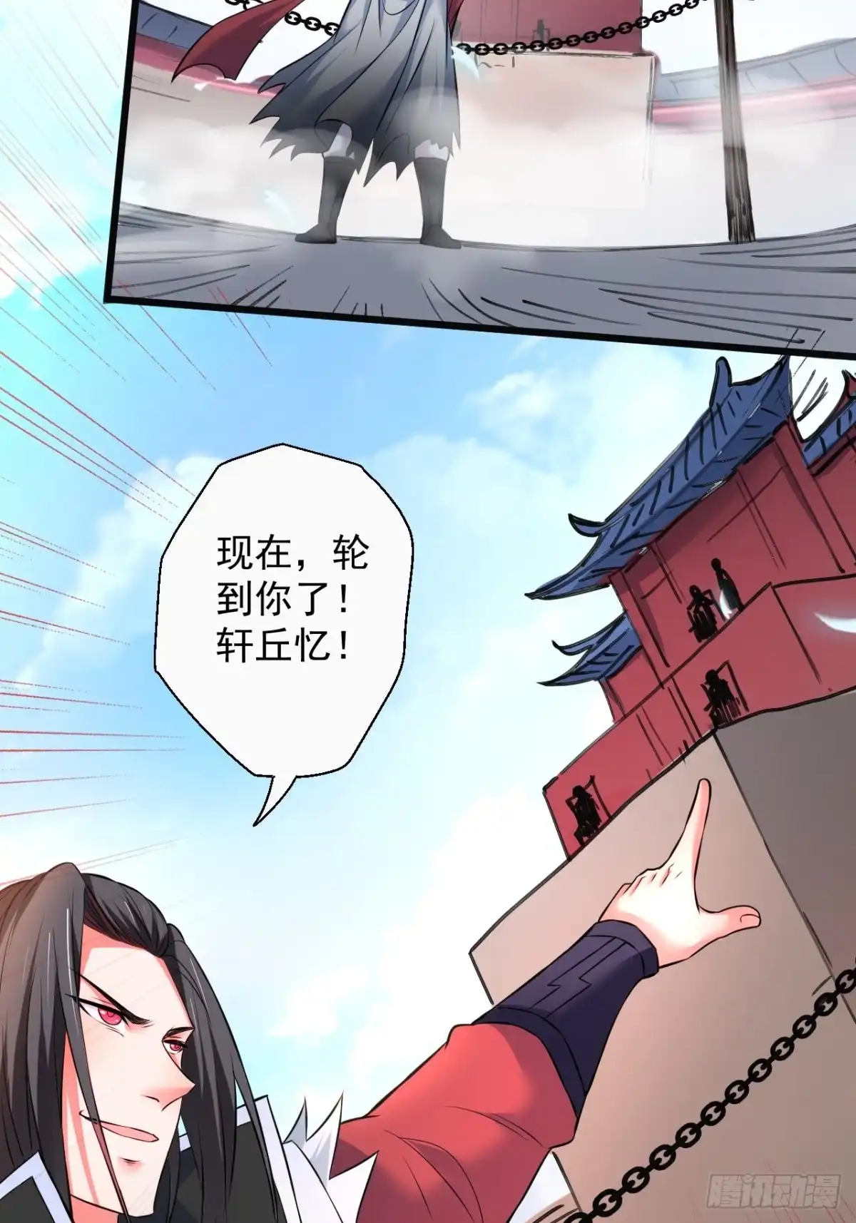 第45页