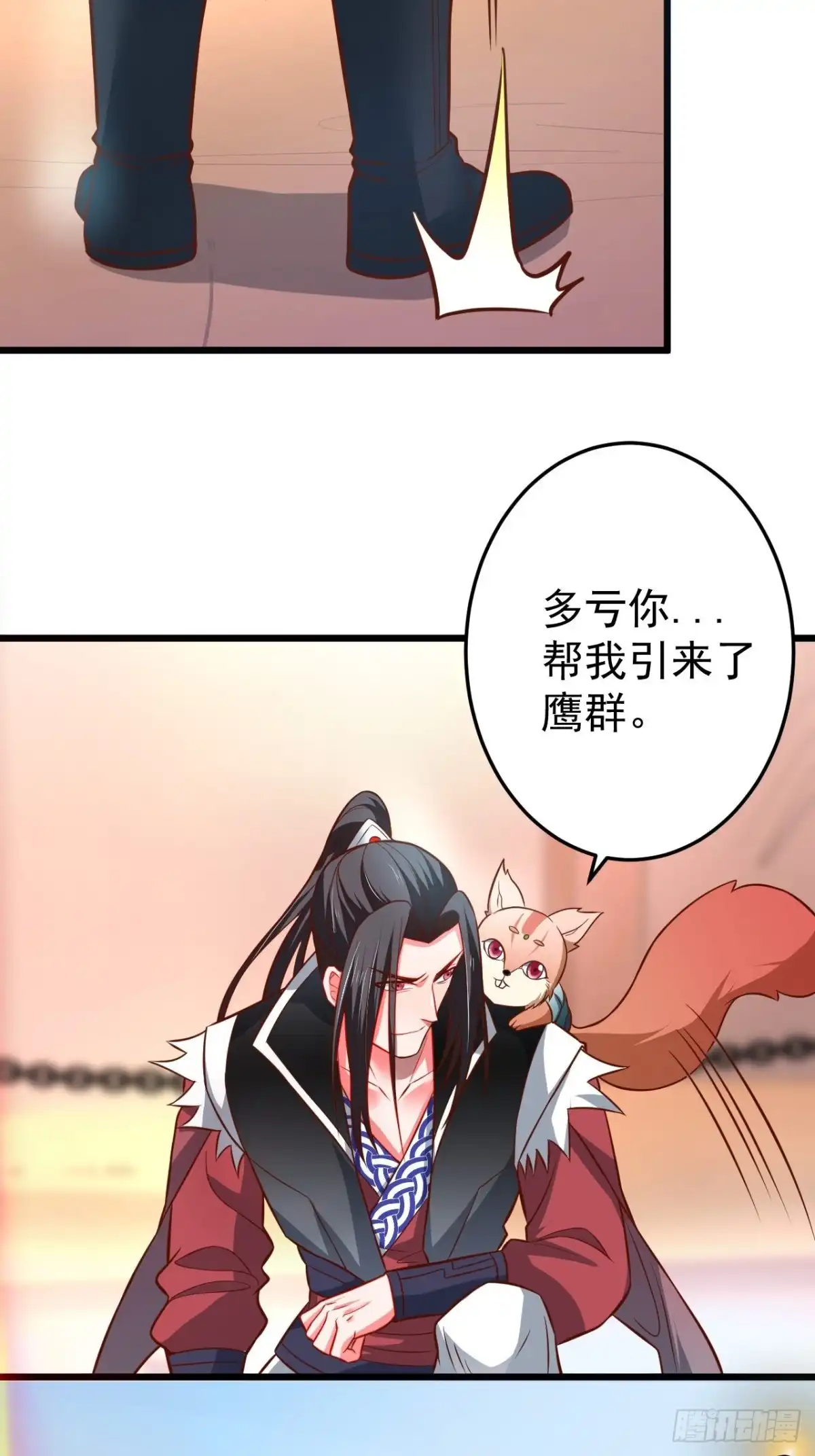 第51页