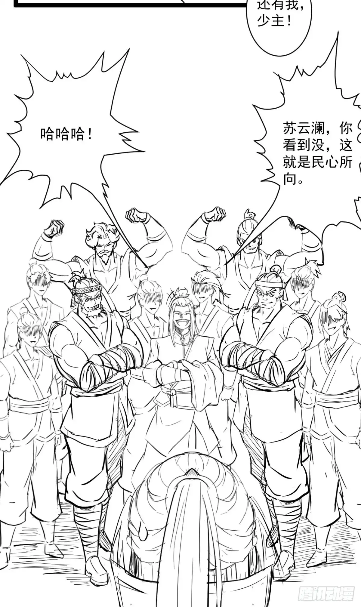 第56页