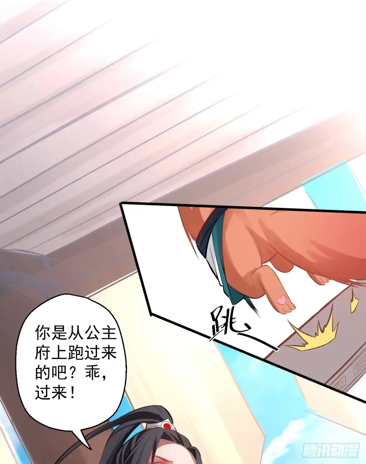 第77页