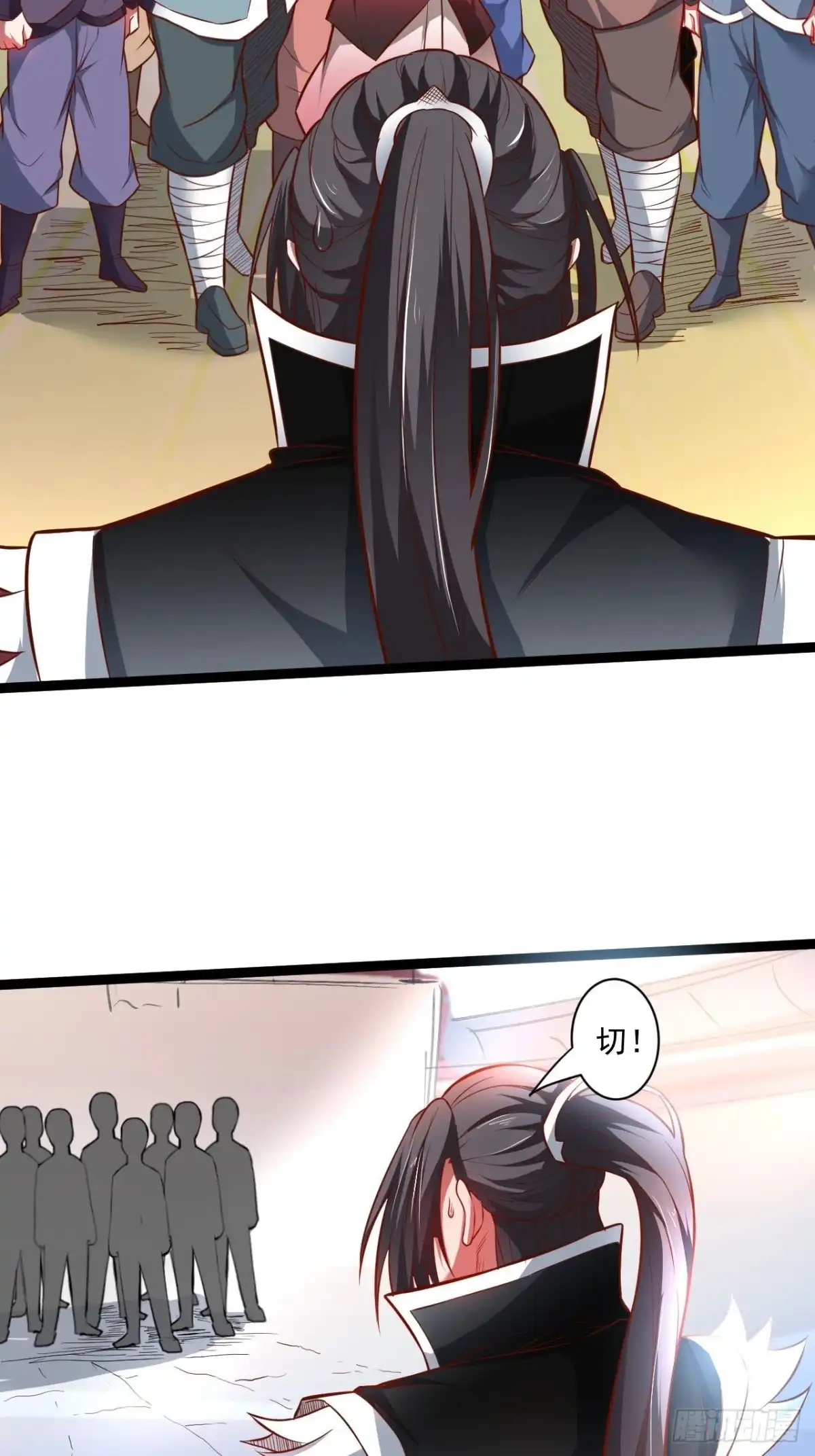 第30页