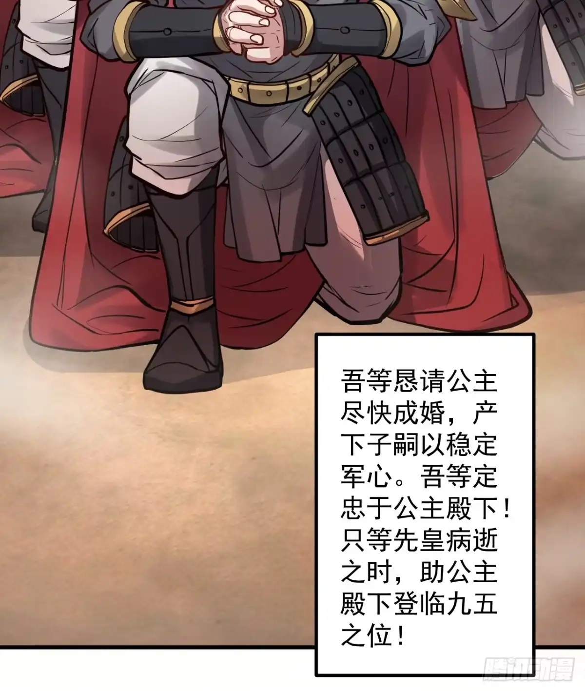 第32页