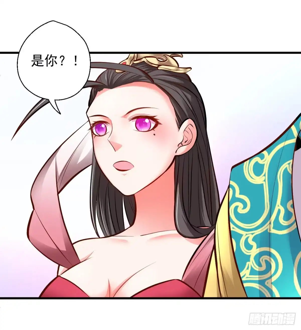 第46页