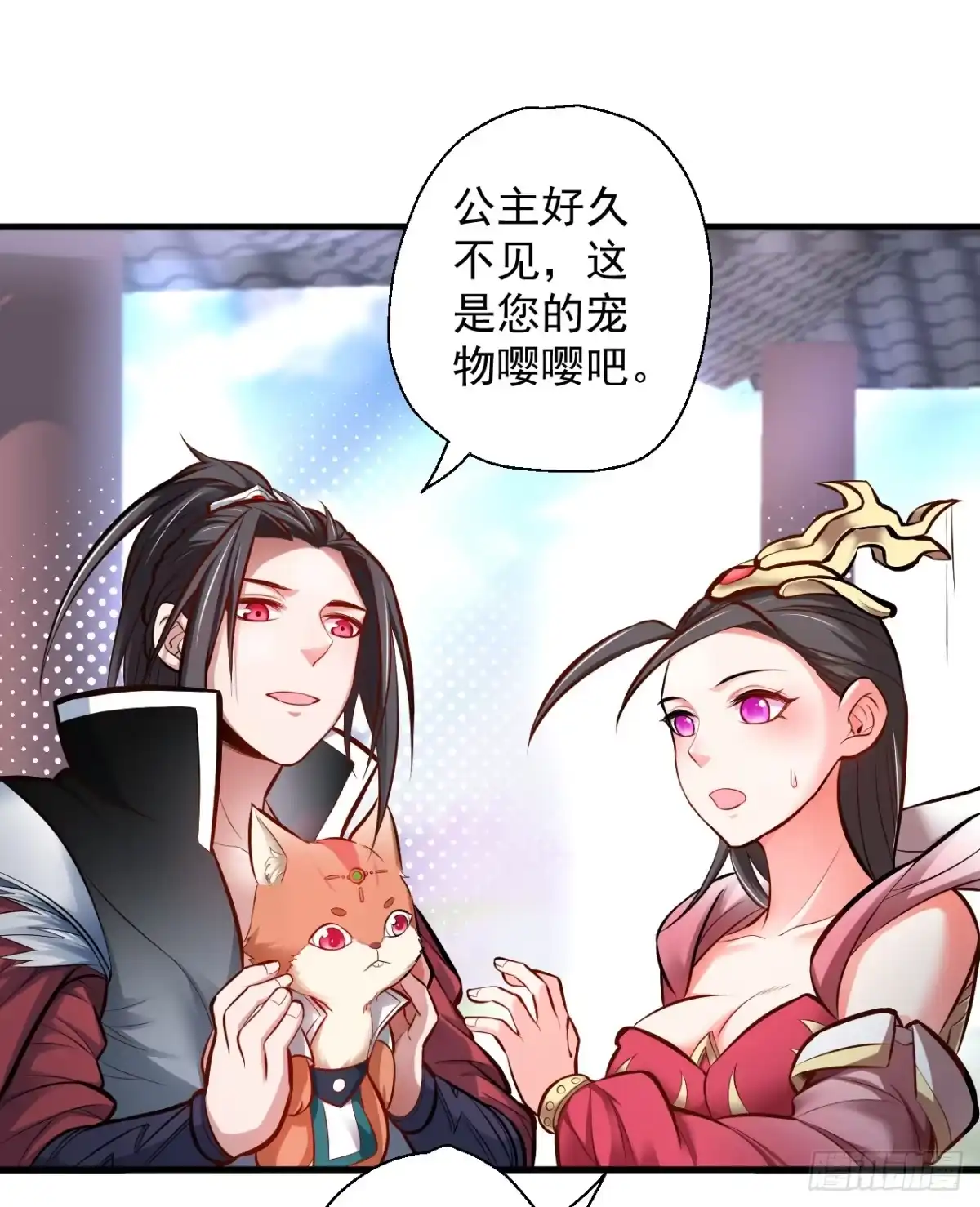 第47页