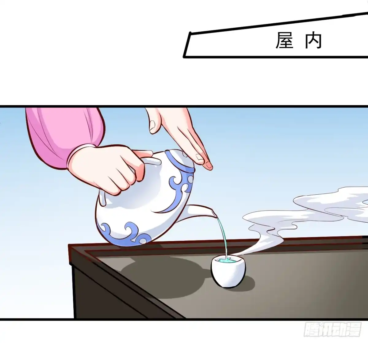 第56页