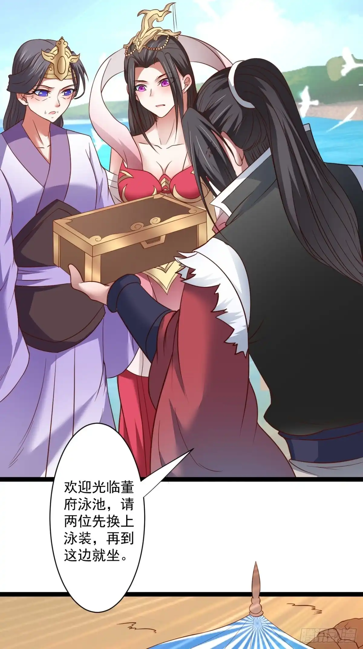 第39页