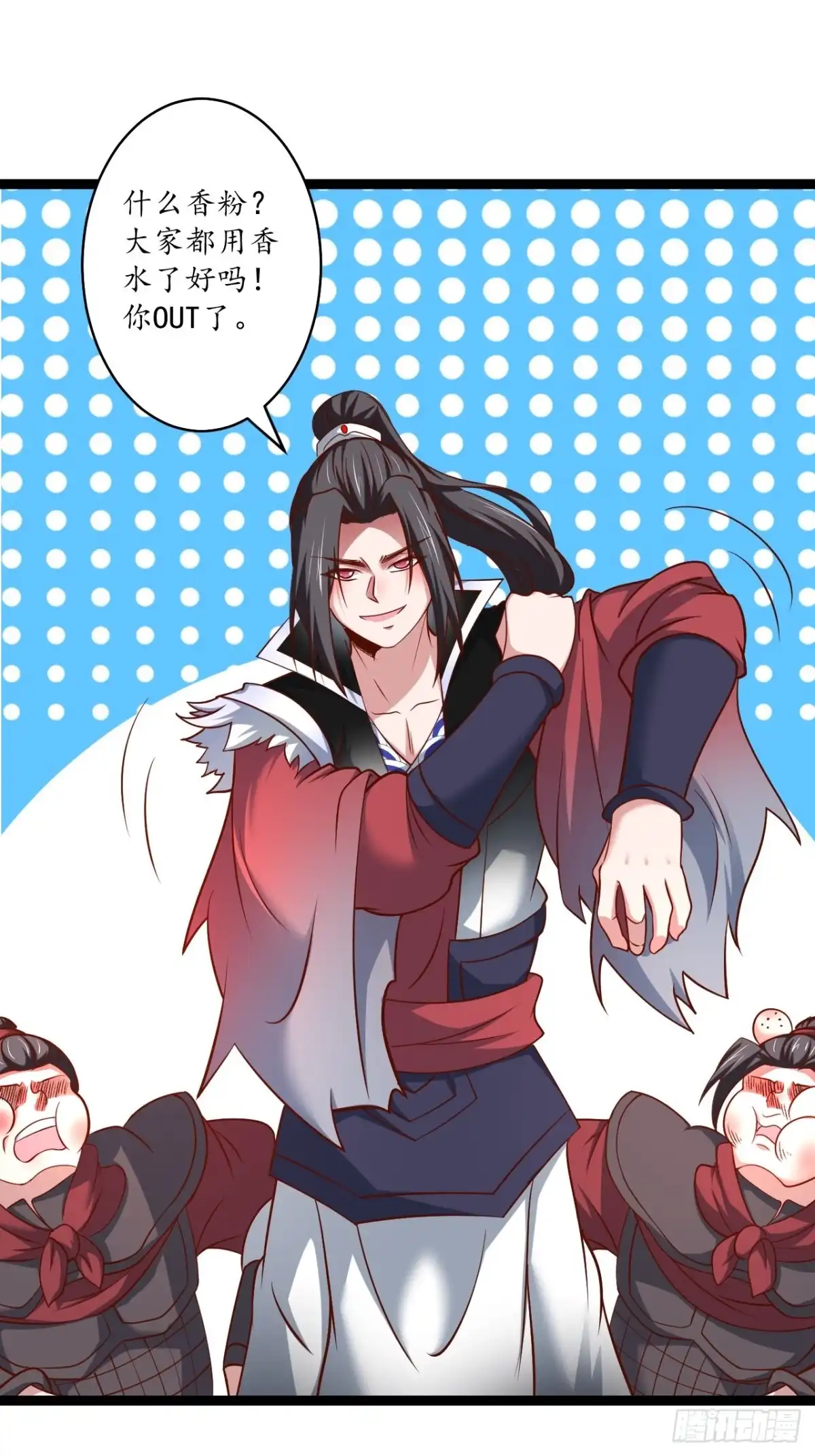 第43页
