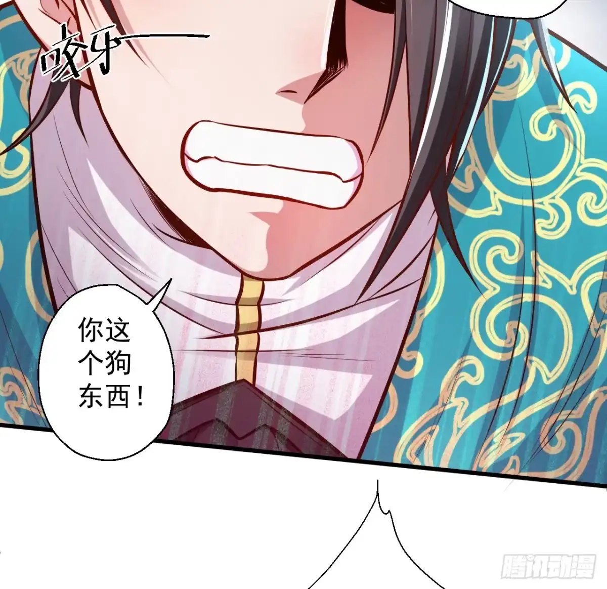 第51页