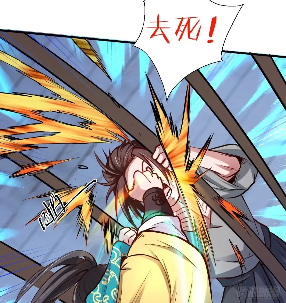 第52页