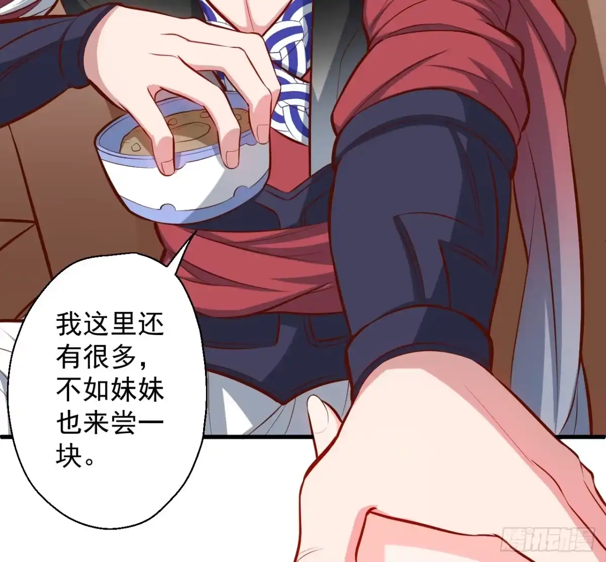 第52页