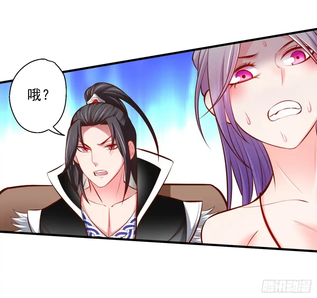 第54页