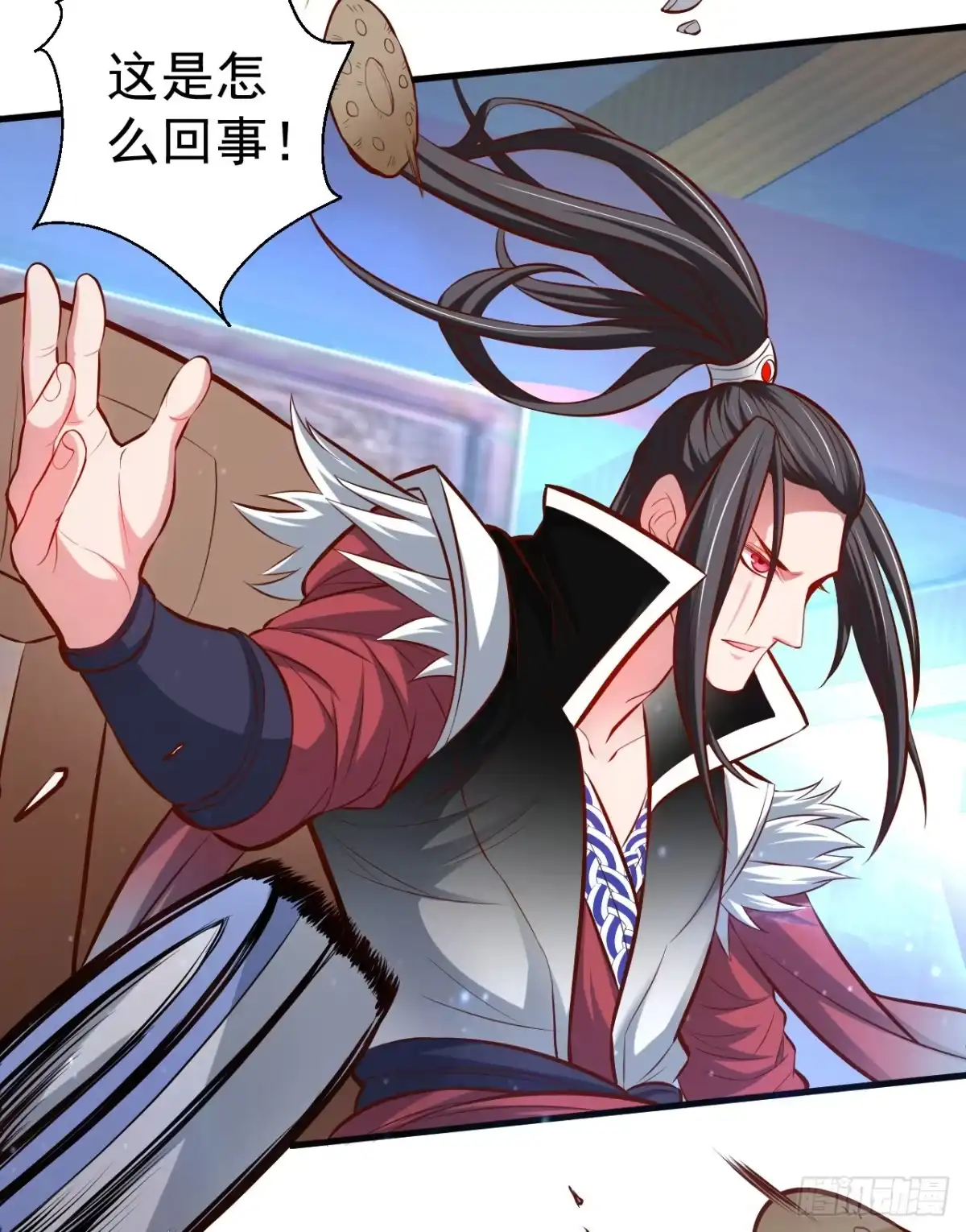 第57页