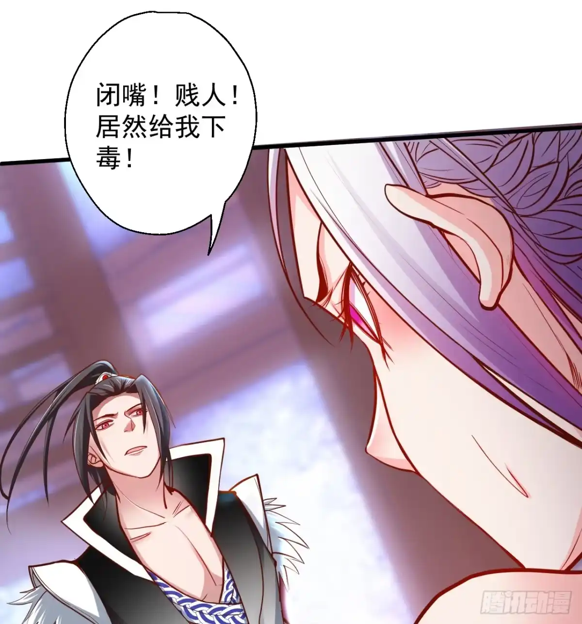 第59页