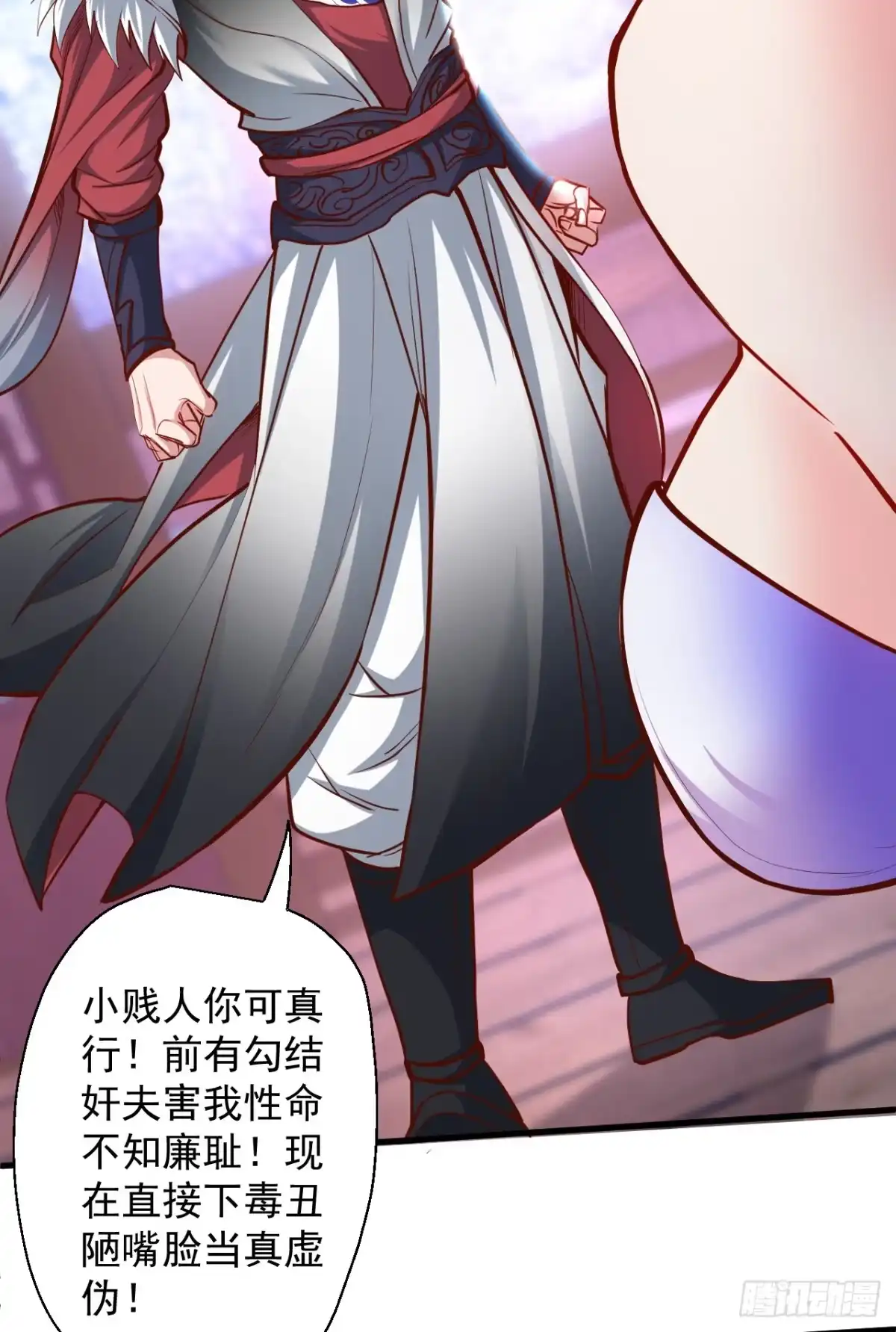 第60页
