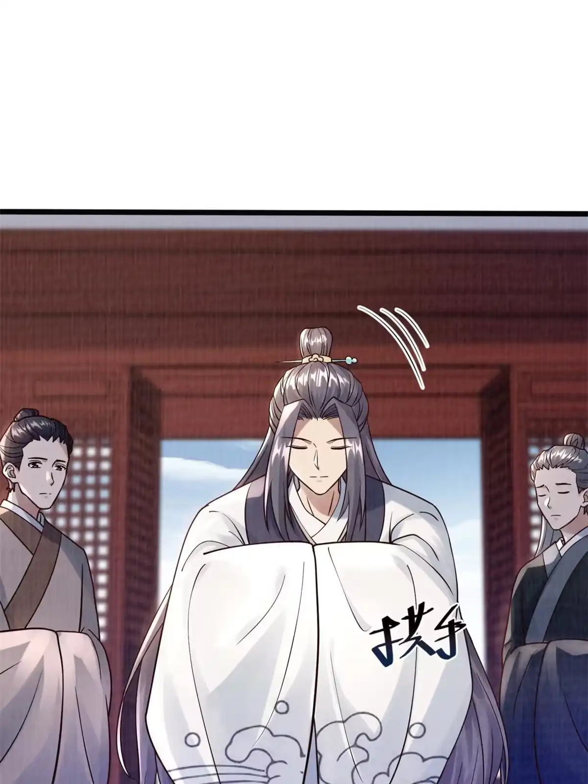第92页