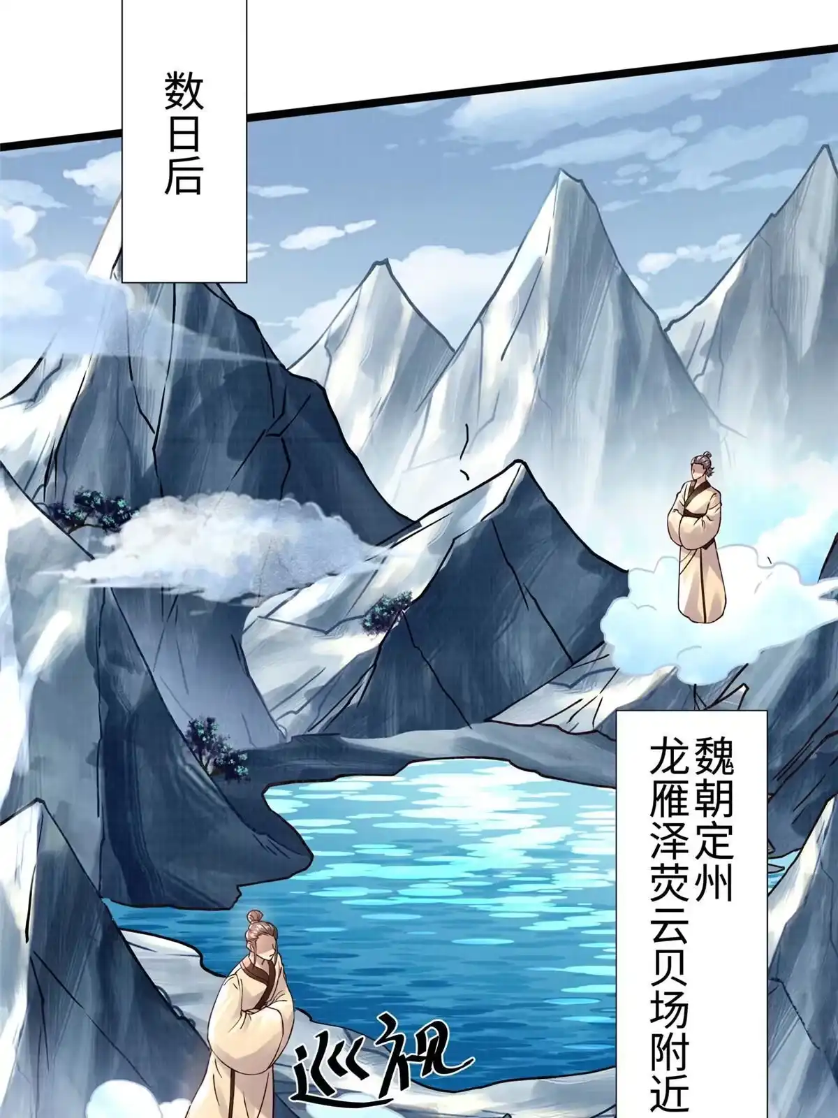 第78页