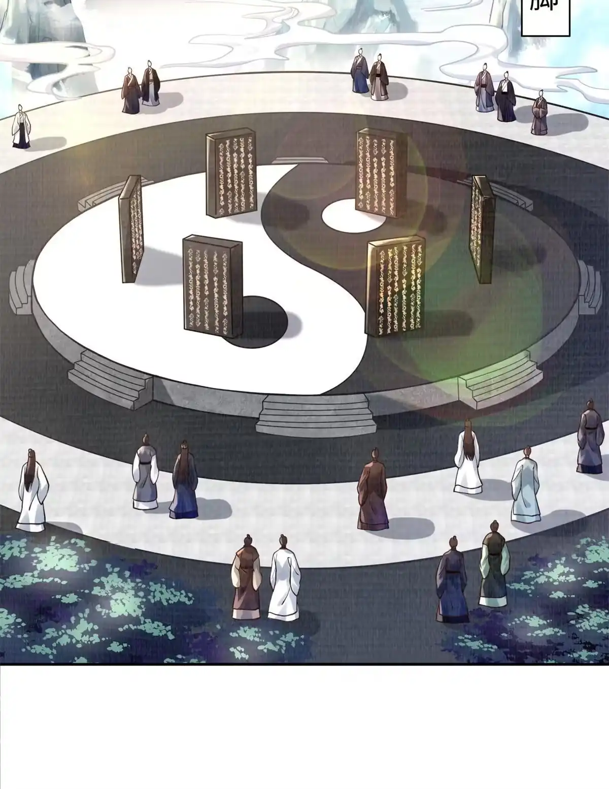 第65页