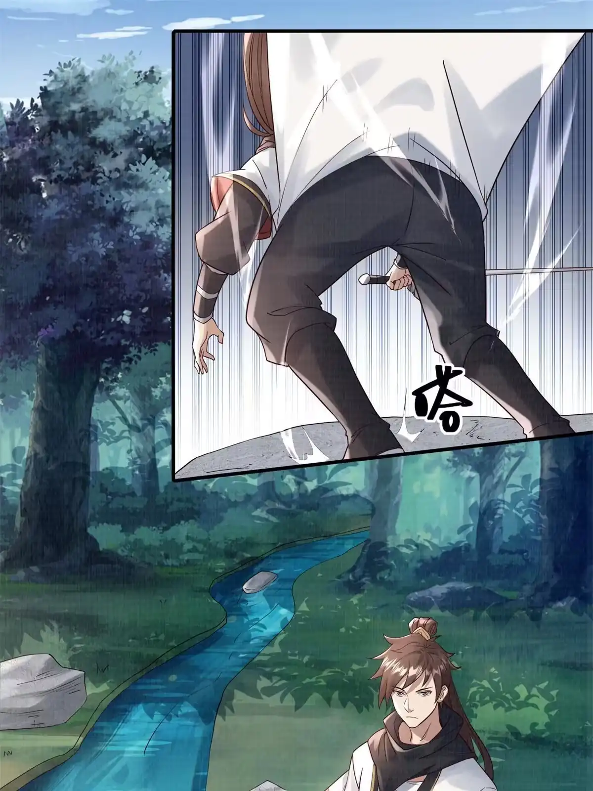 第83页