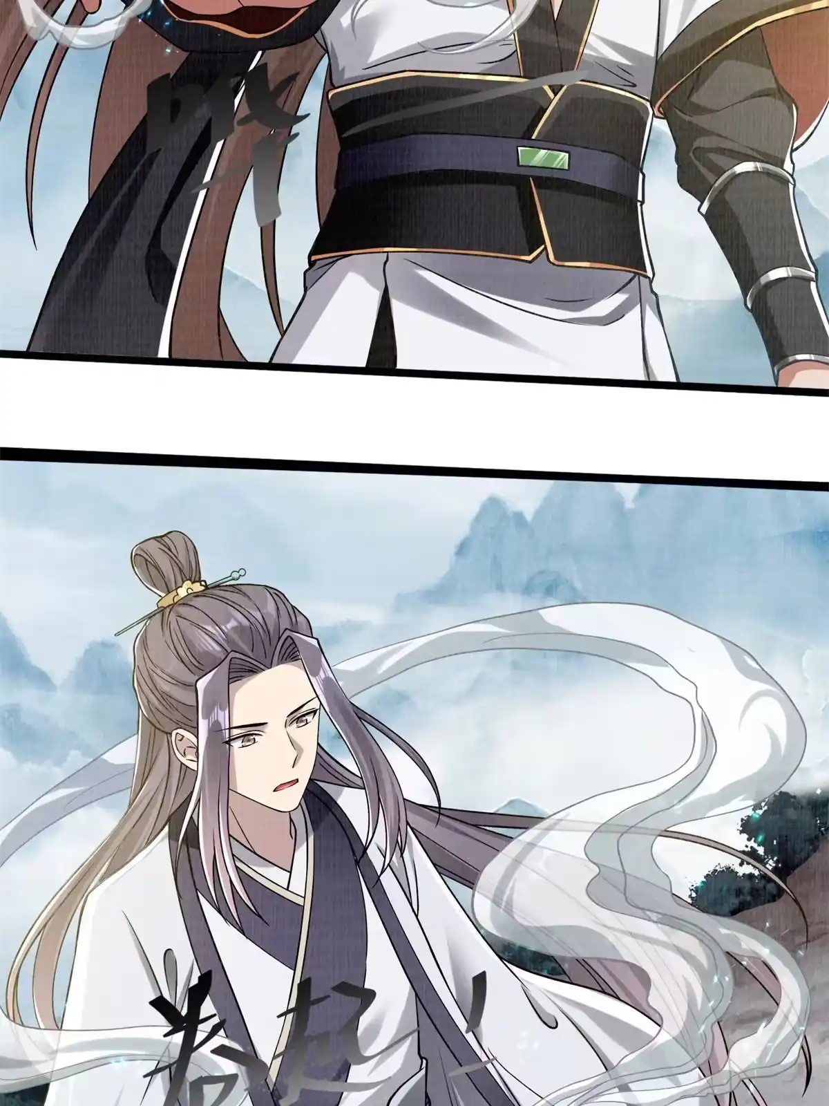 第107页