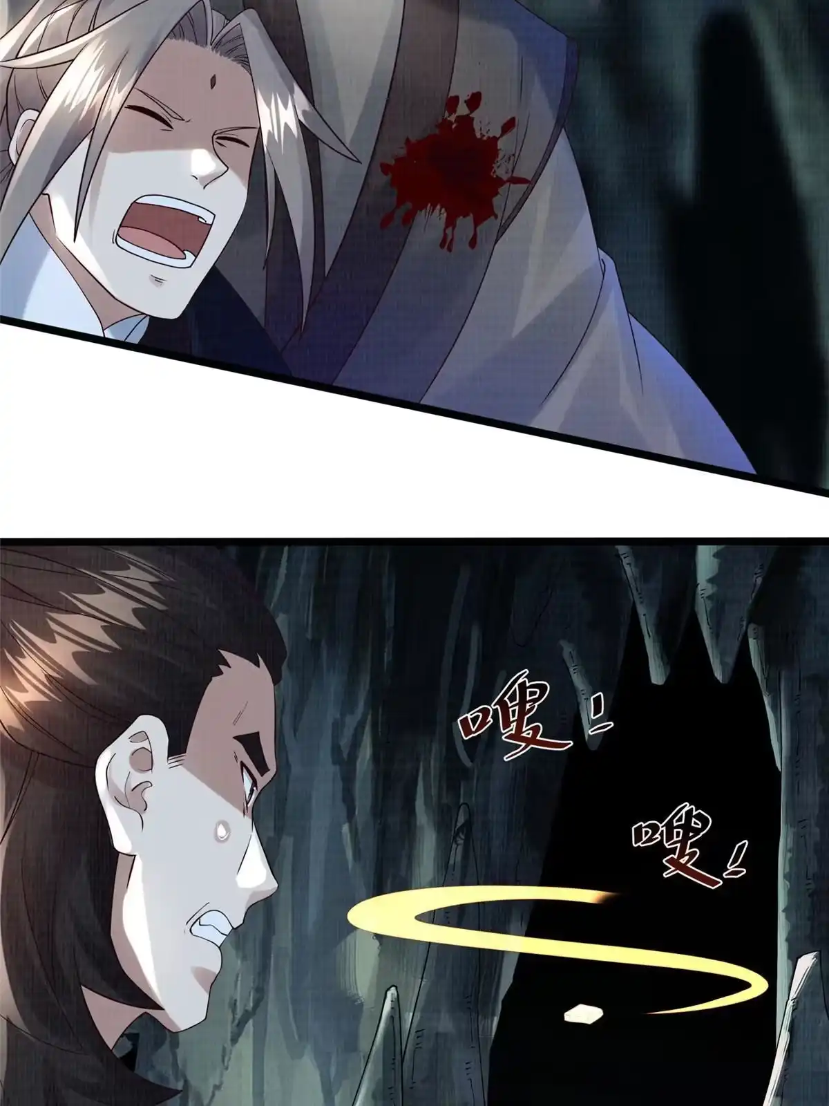 第59页